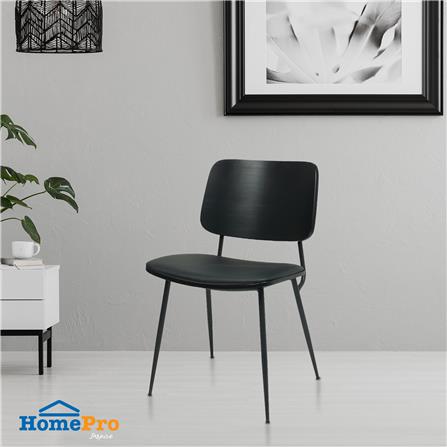 เก้าอี้ FURDINI HARDEN สีดำ_7