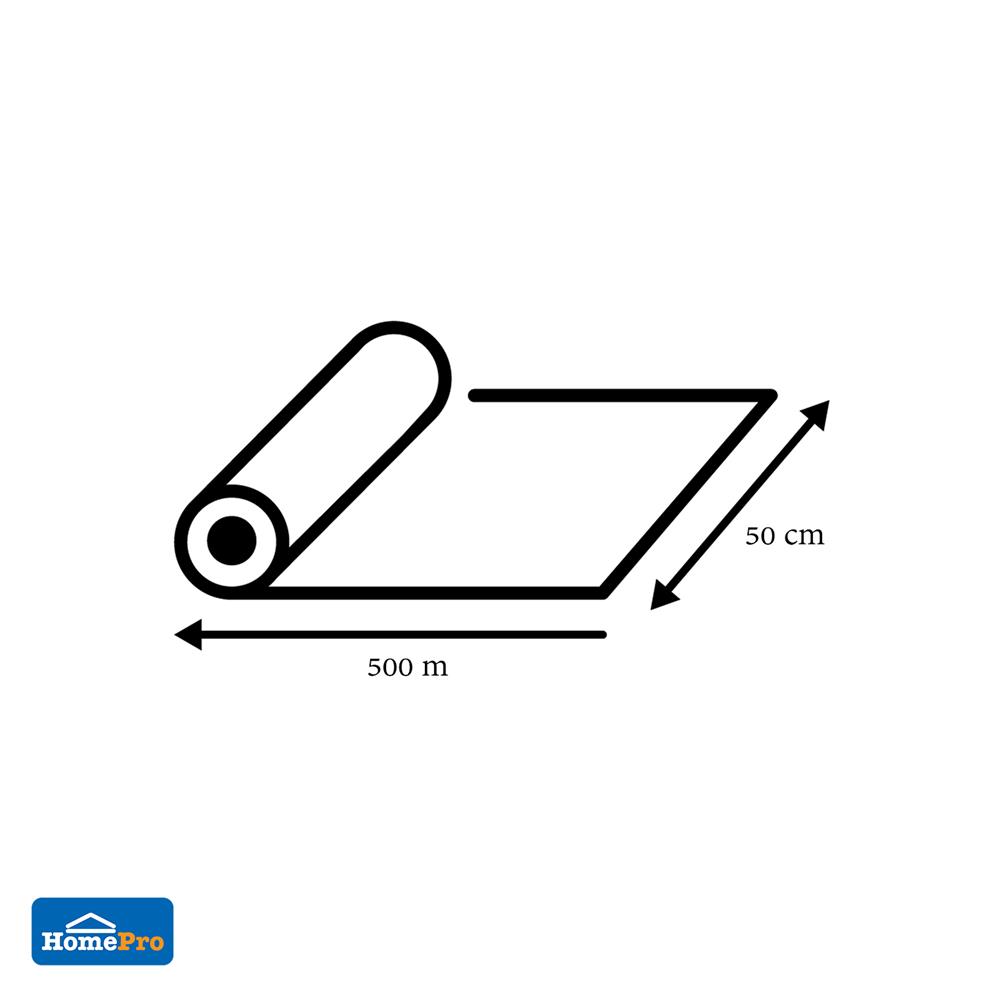 ฟิล์มยืดพันพาเลท PACK IN 10 ไมครอน 50 ซม.X500 ม. สีใส
