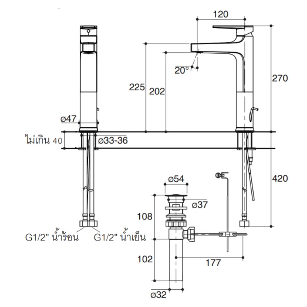 ก๊อกอ่างล้างหน้าผสม KOHLER K-74026T-4-BL สีดำ