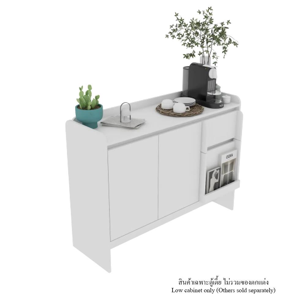 ตู้เตี้ย SB FURNITURE BROOKIE 19216504 120 ซม. สีขาว