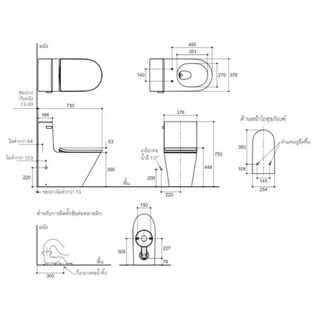 สุขภัณฑ์ 1 ชิ้น KOHLER K-22378X-C-HB1 สีดำ_1