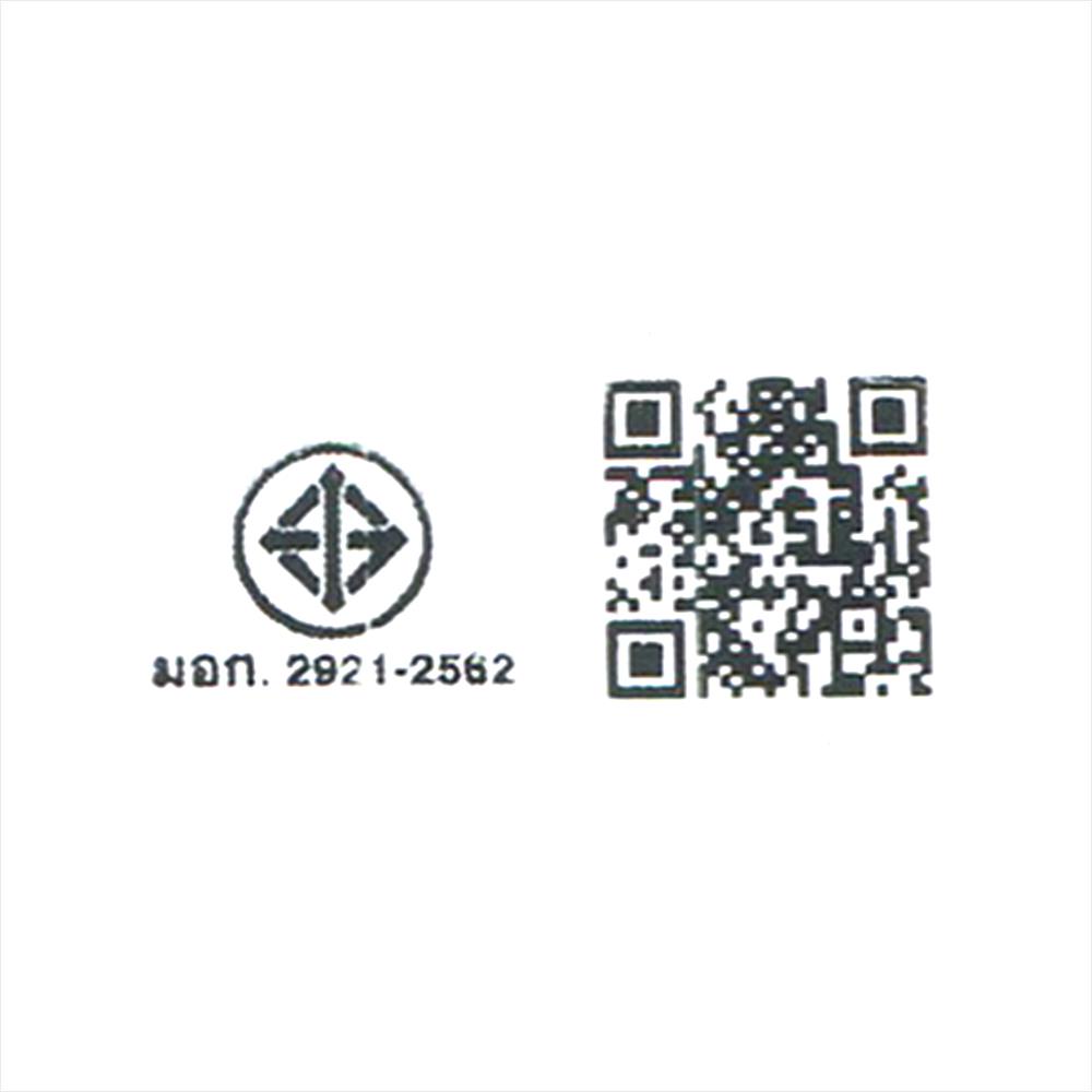 ชุดช้อนส้อมเมลามีน SUPERWARE KITTY CHERRY