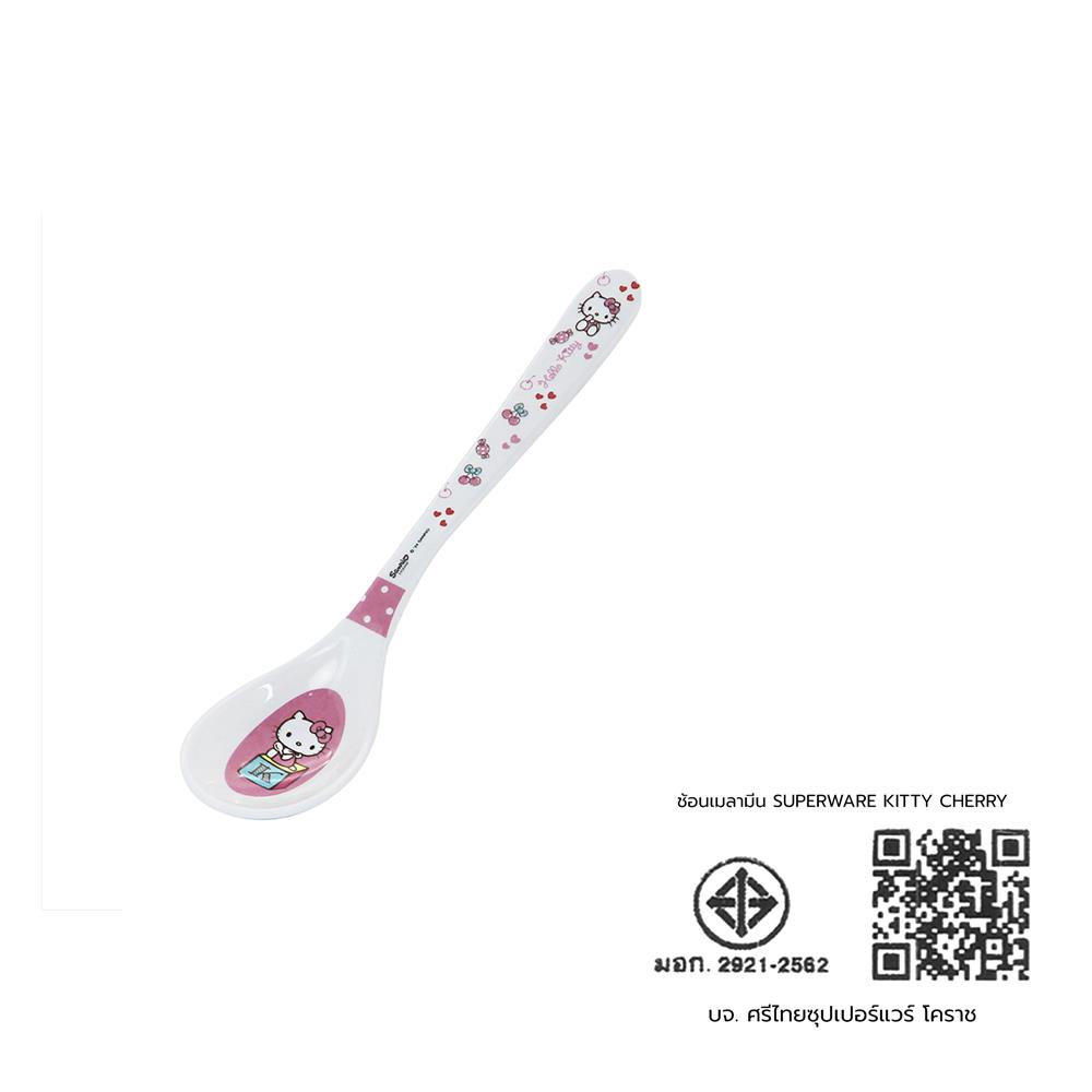 ช้อนเมลามีน SUPERWARE KITTY CHERRY