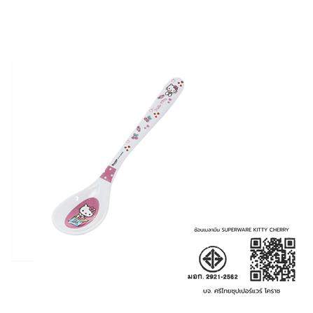ช้อนเมลามีน SUPERWARE KITTY CHERRY_4