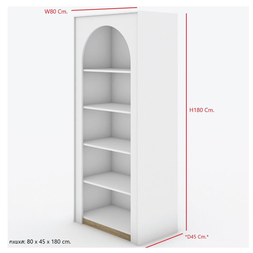 ตู้สูง KONCEPT DOMEE 19211107 สีขาว/ลินด์เบิร์ก