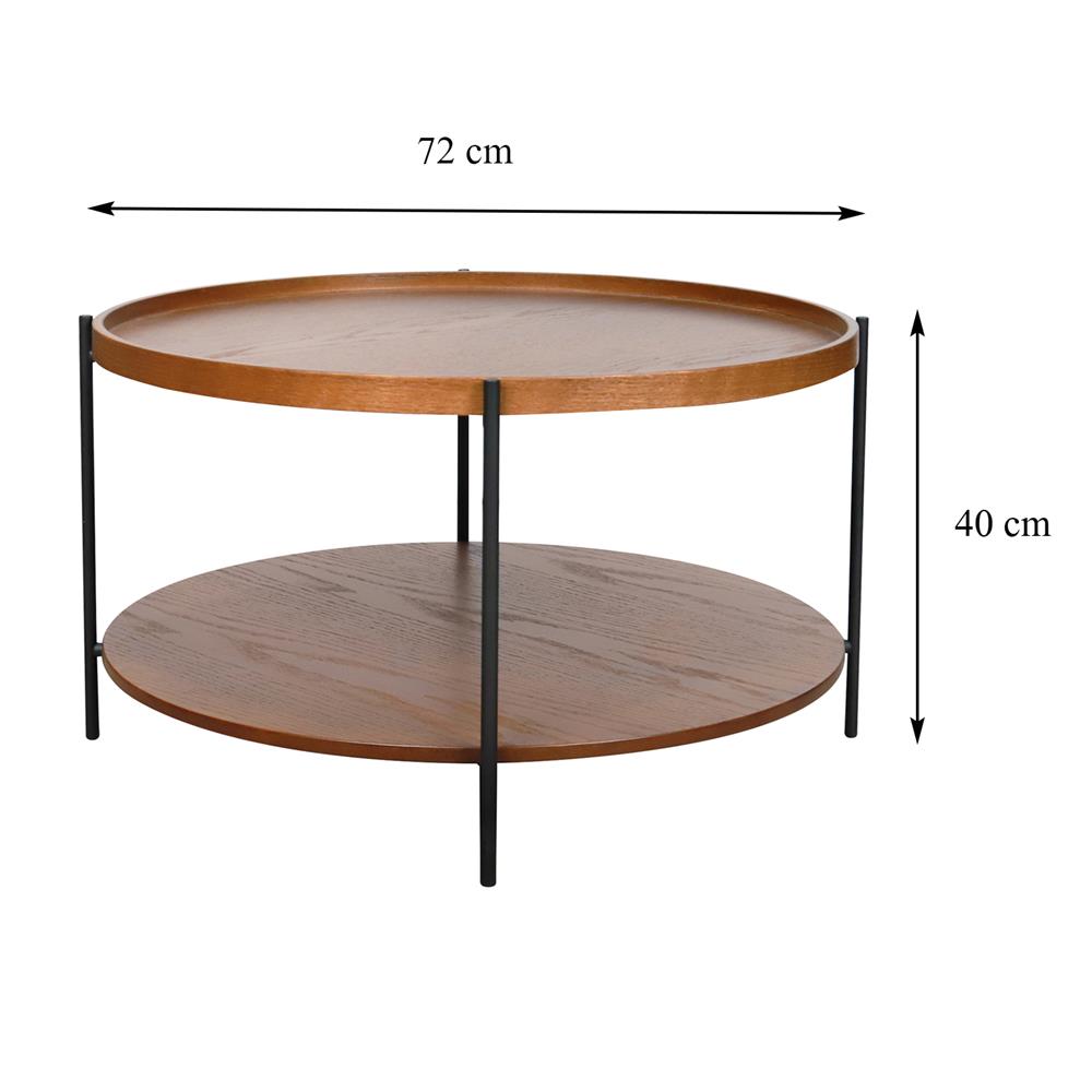 โต๊ะกลาง BENETTA SALAZAR สีวอลนัท