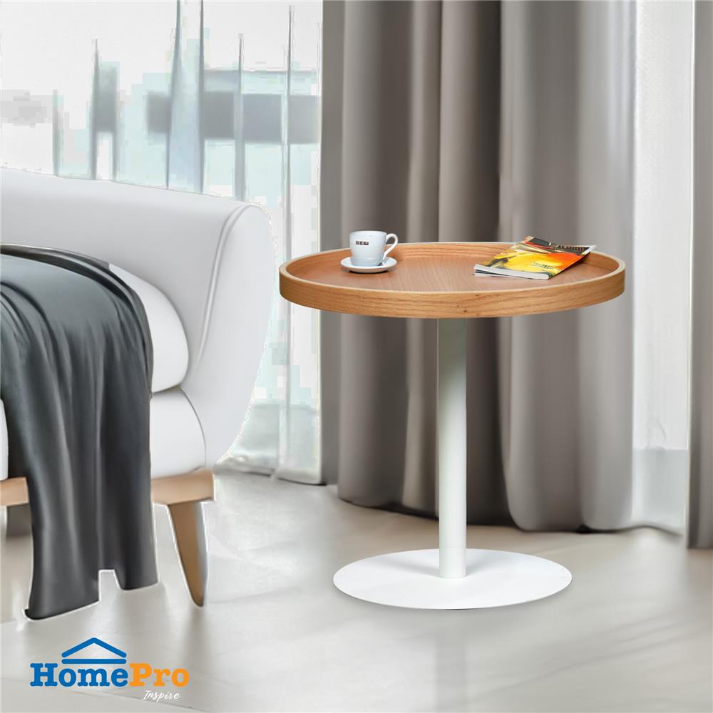 โต๊ะข้าง FURDINI MACARTI-46 สี NATURAL