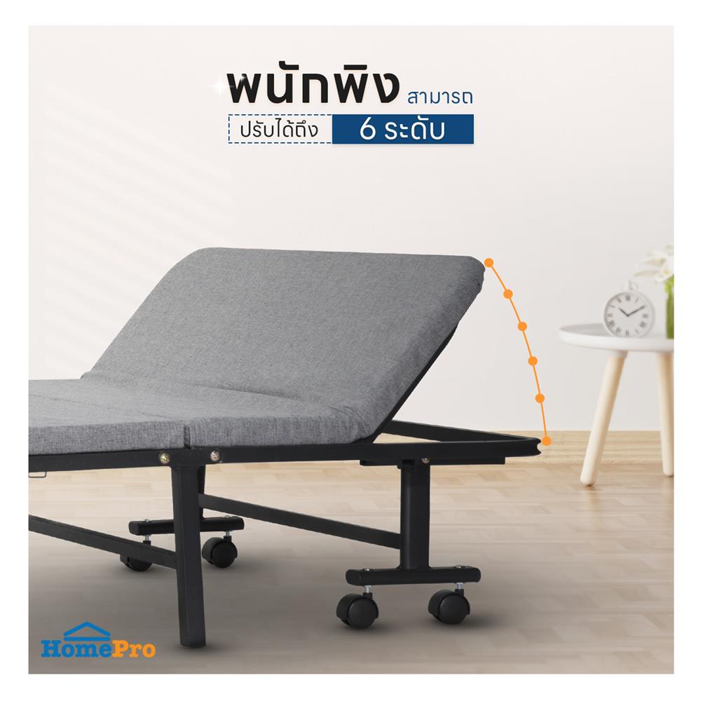 เตียงพับพร้อม TOPPER EAZYBED 90X190X30 ซม.