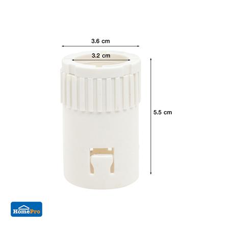 ข้อต่อท่ออ่อน ELECKTA 32 มม. สีขาว แพ็ก 2 ชิ้น_3