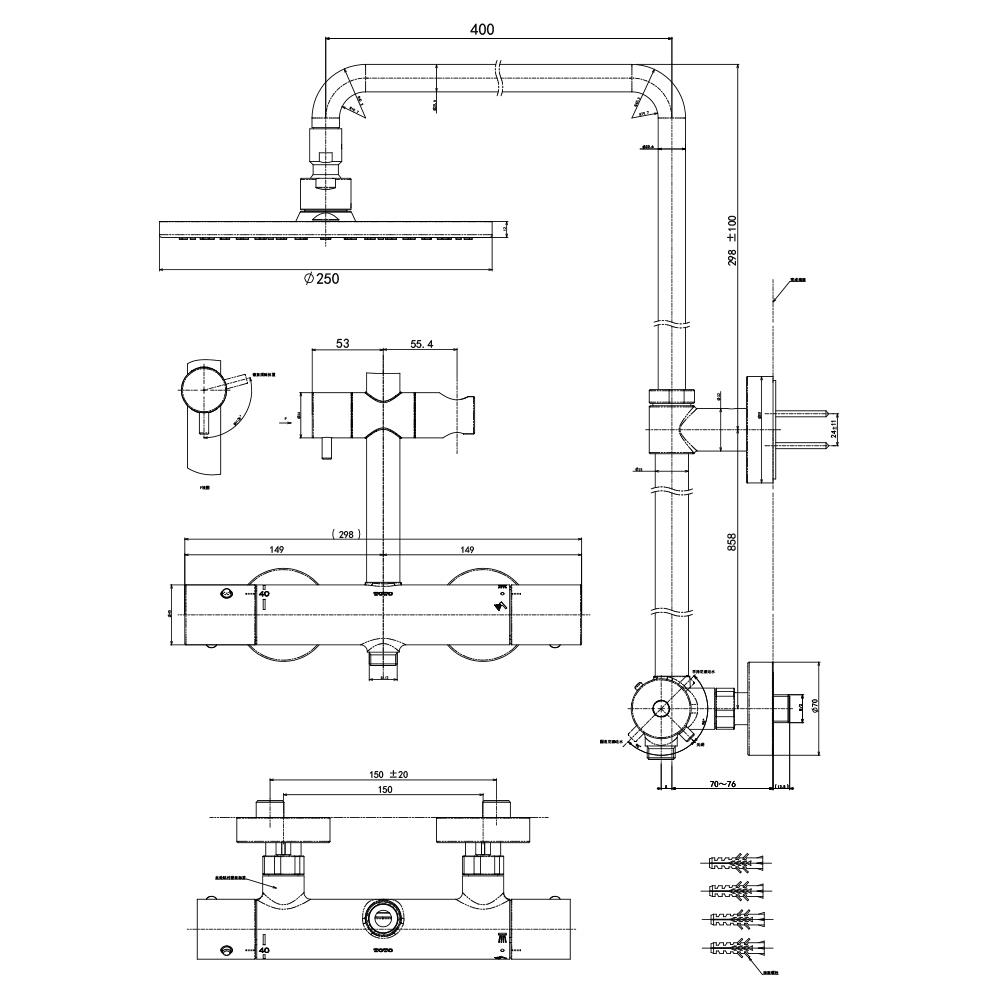 ฝักบัว RAIN SHOWER ผสม TOTO TBW07404T