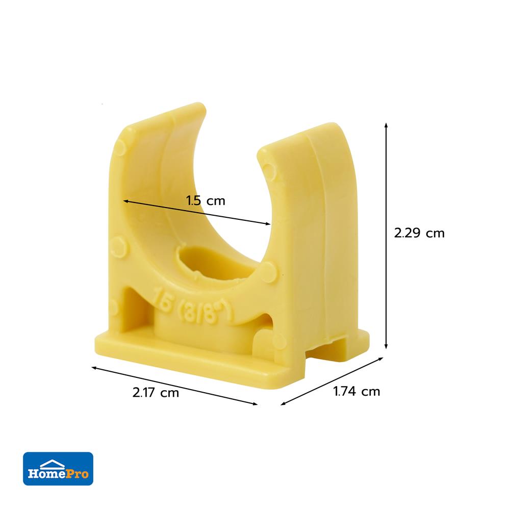 คลิปก้ามปู ELECKTA 3/8 นิ้ว สีเหลือง แพ็ก 20 ชิ้น