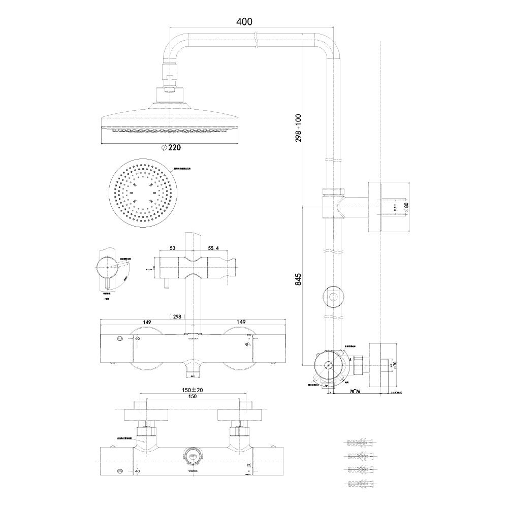 ฝักบัว RAIN SHOWER ผสม TOTO TBW01402TA