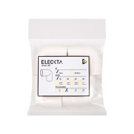 ข้องอ 90 องศา ร้อยสาย ELECKTA 16 มม. สีขาว แพ็ก 5 ชิ้น_2