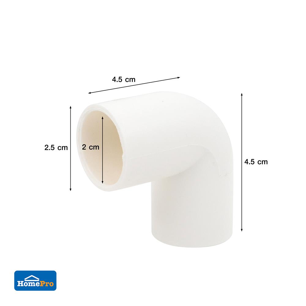ข้องอ 90 องศา ร้อยสาย ELECKTA 20 มม. สีขาว แพ็ก 5 ชิ้น