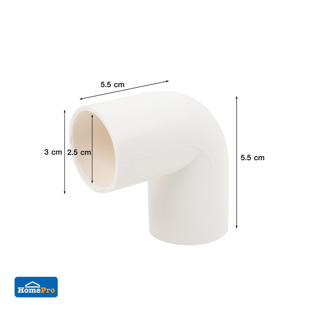 ข้องอ 90 องศา ร้อยสาย ELECKTA 25 มม. สีขาว แพ็ก 4 ชิ้น