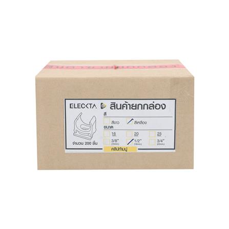 คลิปก้ามปู ELECKTA 1/2 นิ้ว สีเหลือง แพ็ก 200 ชิ้น_3