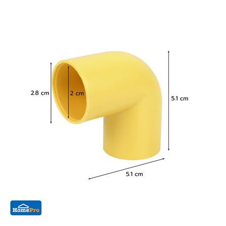 ข้องอ 90 องศา ร้อยสาย ELECKTA 3/4 นิ้ว สีเหลือง แพ็ก 10 ชิ้น_3