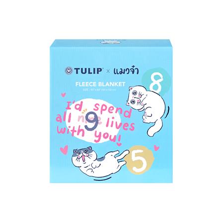 ผ้าห่ม TULIP แมวจ๋า 40X60 นิ้ว 02106-TFG05_3