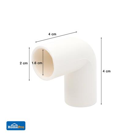 ข้องอ 90 องศา ร้อยสาย ELECKTA 16 มม. สีขาว แพ็ก 20 ชิ้น_3