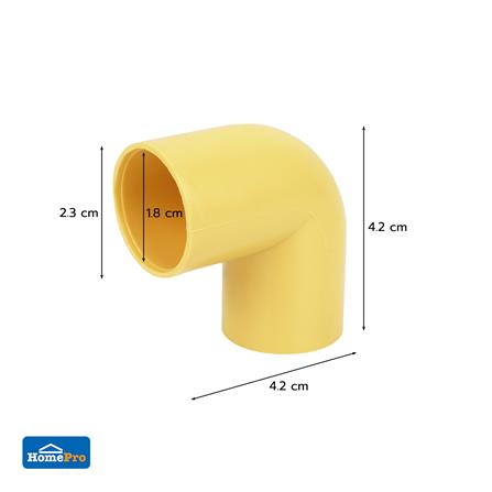 ข้องอ 90 องศา ร้อยสาย ELECKTA 1/2 นิ้ว สีเหลือง แพ็ก 20 ชิ้น_3