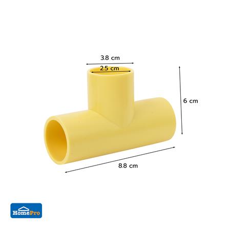 ข้อต่อ 3 ทาง ELECKTA 1 นิ้ว สีเหลือง แพ็ก 10 ชิ้น_3