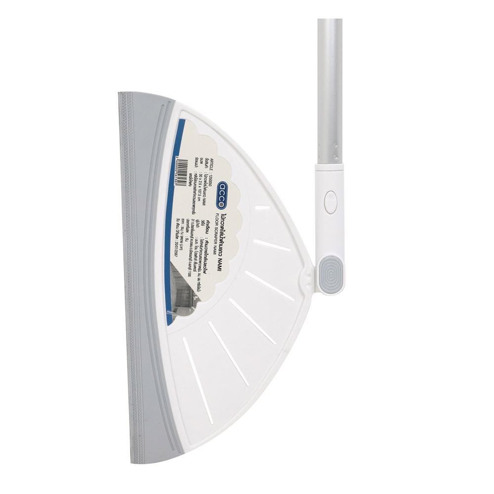 ไม้กวาดไล่น้ำด้ามยาว ACCO NAMI