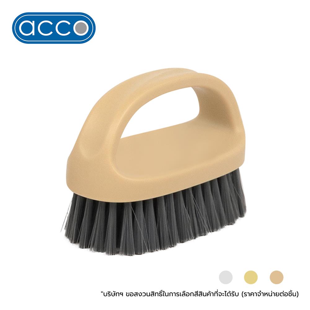 แปรงทำความสะอาดทรงรี ACCO C-NAMI คละสี (1 ชิ้น)