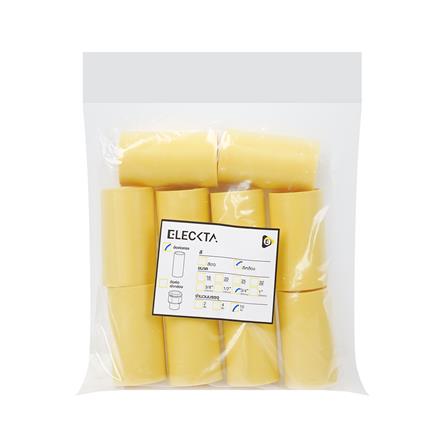 ข้อต่อตรง ELECKTA 3/4 นิ้ว สีเหลือง แพ็ก 10 ชิ้น_2