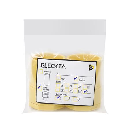 ข้อต่อเข้ากล่อง ELECKTA 1 นิ้ว สีเหลือง แพ็ก 2 ชิ้น_2