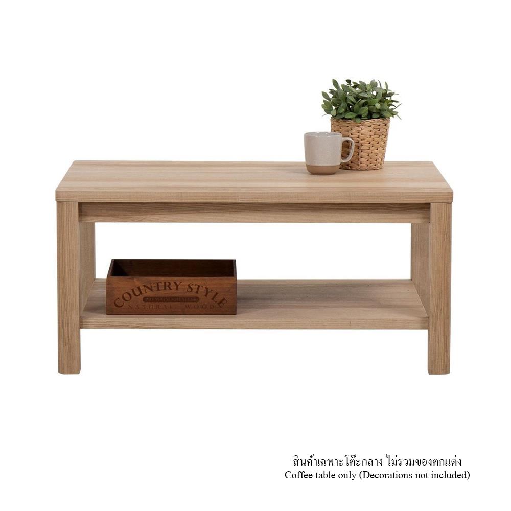 โต๊ะกลาง KONCEPT TIMBUR 19215559 สีลินด์เบิร์กโอ๊ค