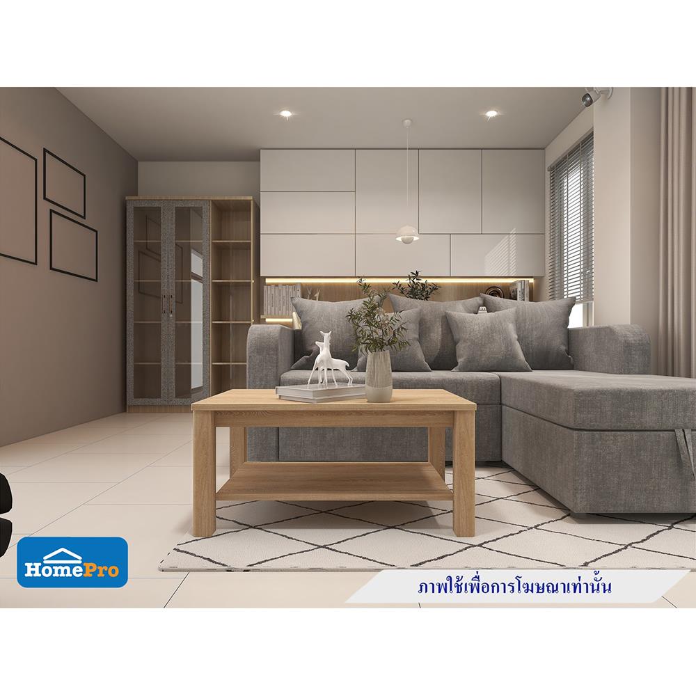 โต๊ะกลาง KONCEPT TIMBUR 19215559 สีลินด์เบิร์กโอ๊ค