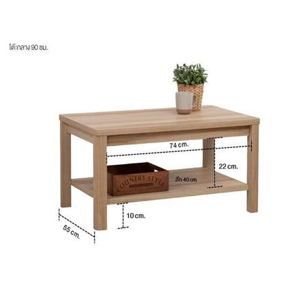 โต๊ะกลาง KONCEPT TIMBUR 19215559 สีลินด์เบิร์กโอ๊ค_6