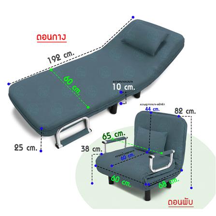 โซฟาเบด THAIBULL RL832-65 สีเทา_4