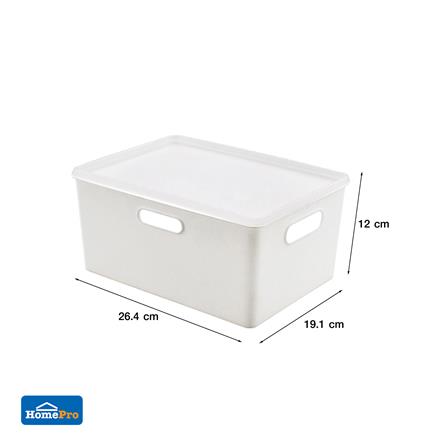กล่องเก็บของมีฝา STACKO BT10-2 19.1x26.4x12 ซม. สีขาว_7
