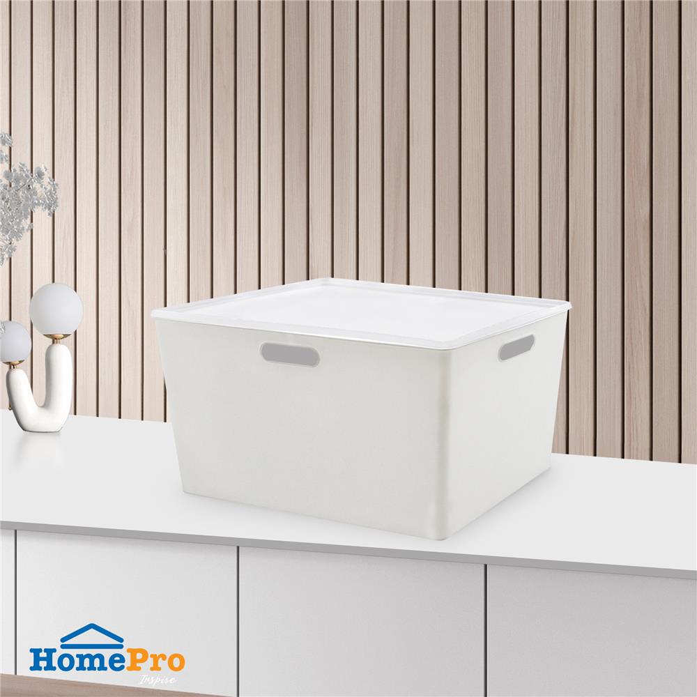 กล่องเก็บของมีฝา STACKO BT40-2 26.3x38.6x23 ซม. สีขาว