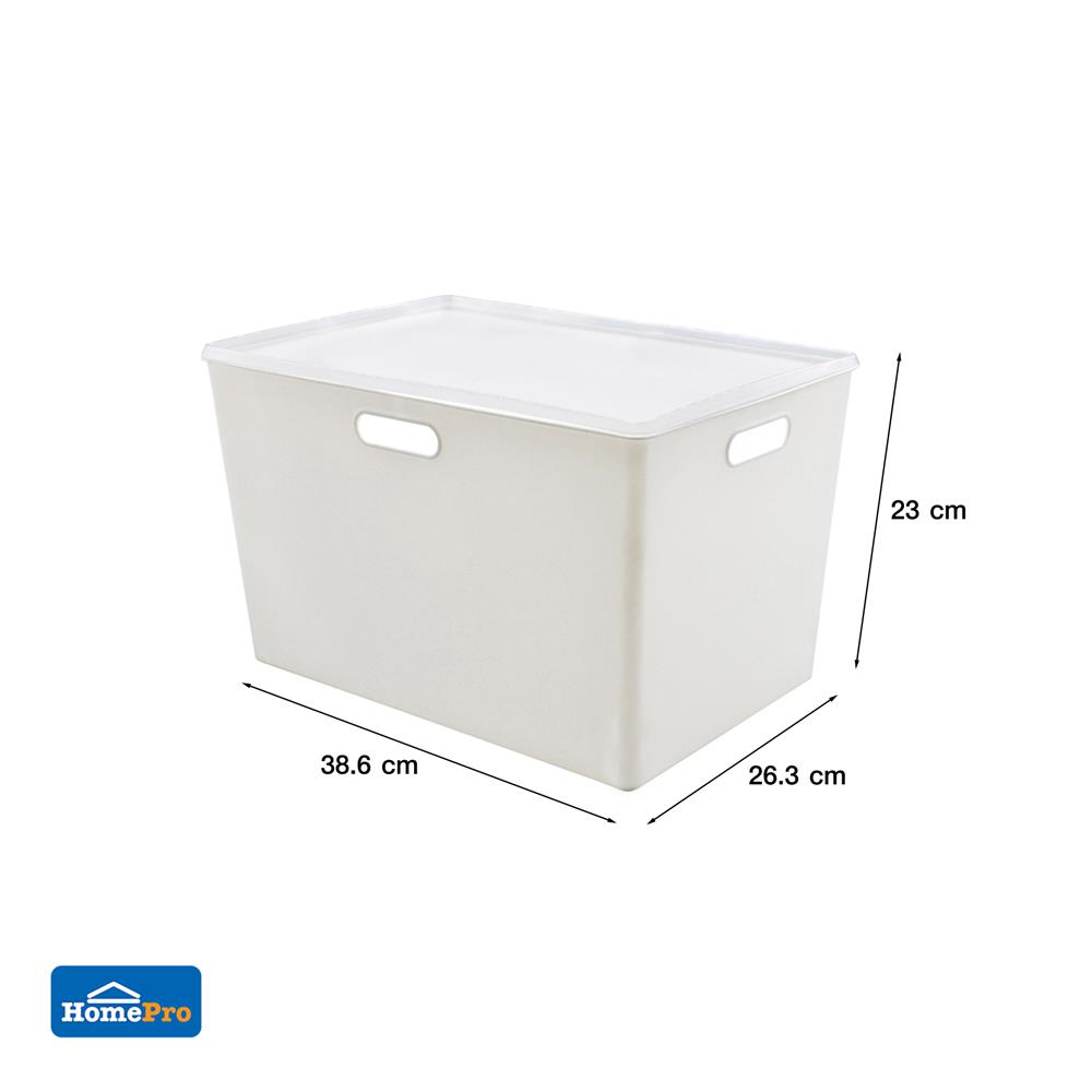 กล่องเก็บของมีฝา STACKO BT40-2 26.3x38.6x23 ซม. สีขาว