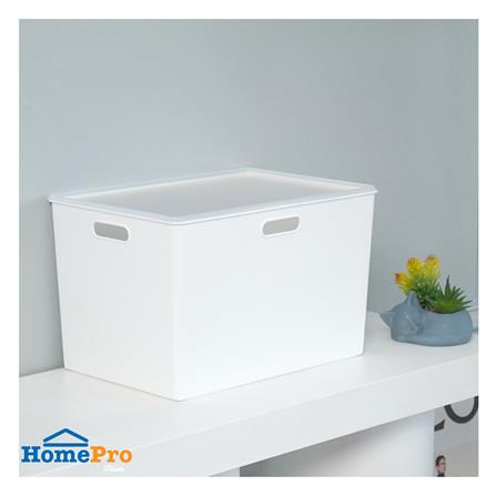 กล่องเก็บของมีฝา STACKO BT40-2 26.3x38.6x23 ซม. สีขาว_5
