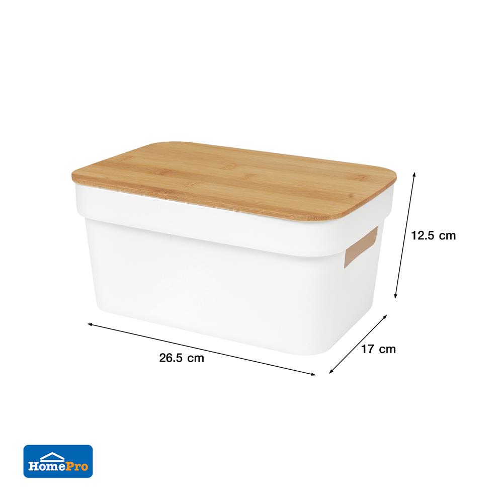 กล่องฝาไม้ 3.5 ลิตร STACKO HOMEY 26.5x17x12.5 ซม. สีขาว