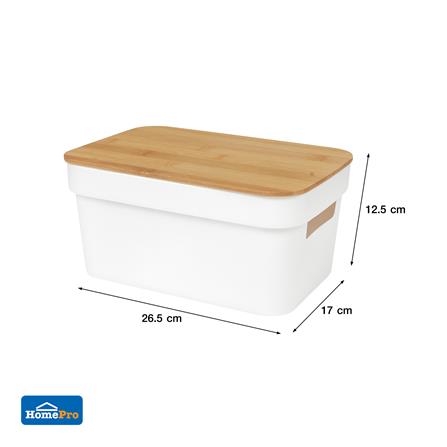 กล่องฝาไม้ 3.5 ลิตร STACKO HOMEY 26.5x17x12.5 ซม. สีขาว_7