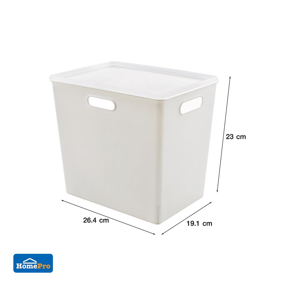กล่องเก็บของมีฝา STACKO BT25-2 19.1x26.4x23 ซม. สีขาว