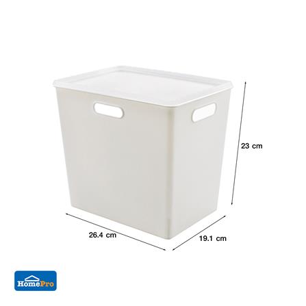 กล่องเก็บของมีฝา STACKO BT25-2 19.1x26.4x23 ซม. สีขาว_7