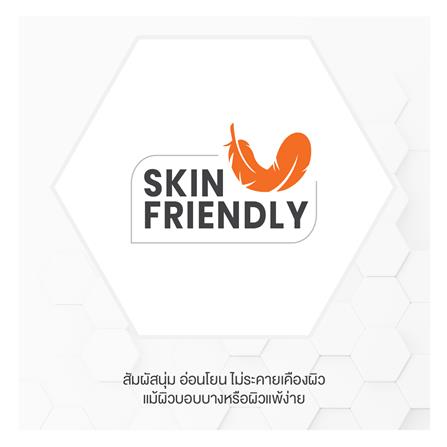 หมอนสุขภาพ เมมโมรี่โฟม ERGOTREND HEXPERT 3D 60x40x13 ซม. สีขาว_11