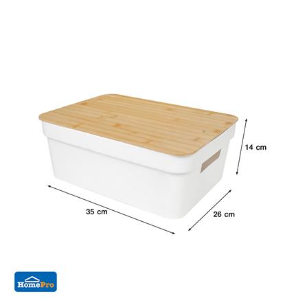 กล่องฝาไม้ 8.5 ลิตร STACKO HOMEY 35x26x14 ซม. สีขาว_7
