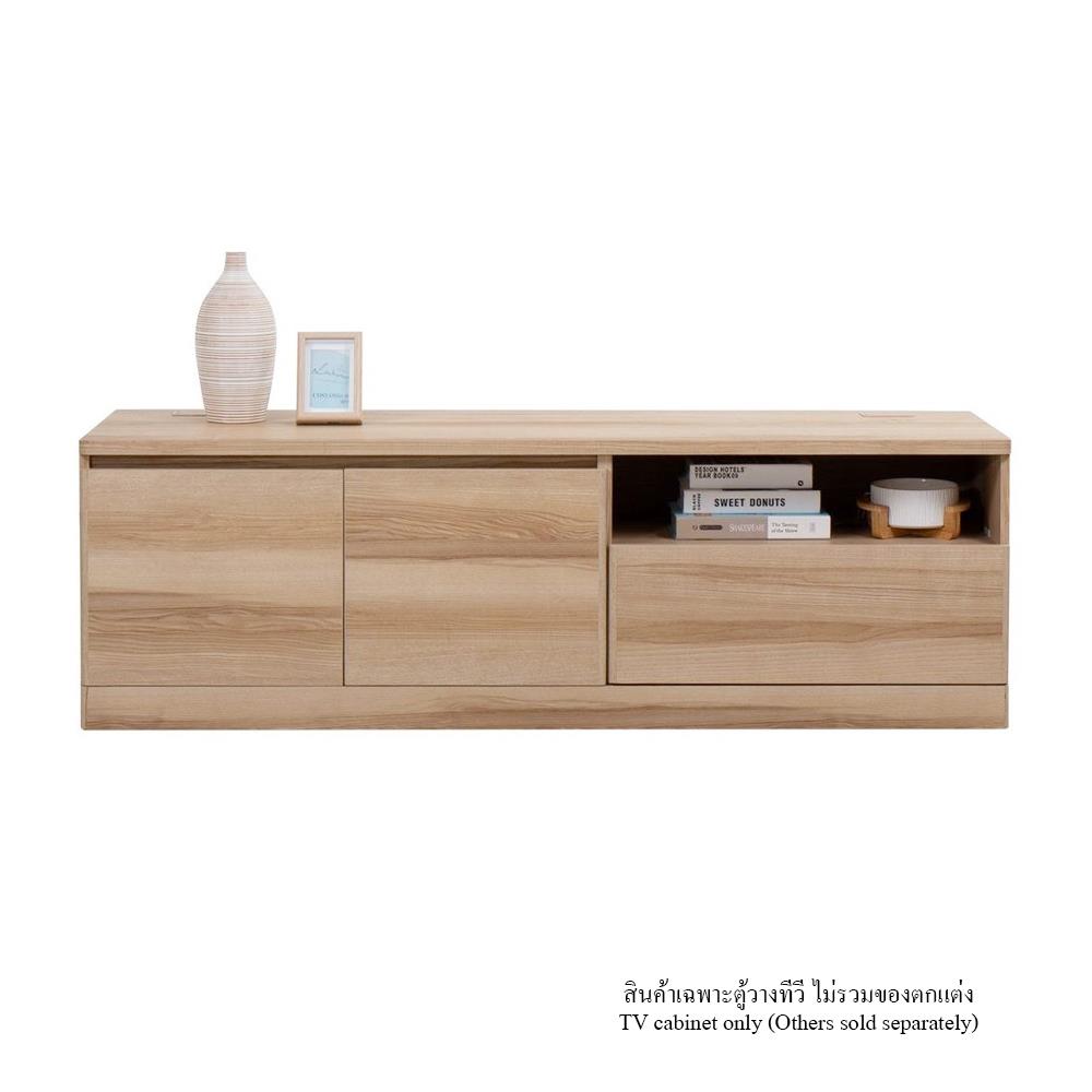 ตู้วางทีวี KONCEPT TIMBUR 19215561 160 ซม. สีลินด์เบิร์กโอ๊ค