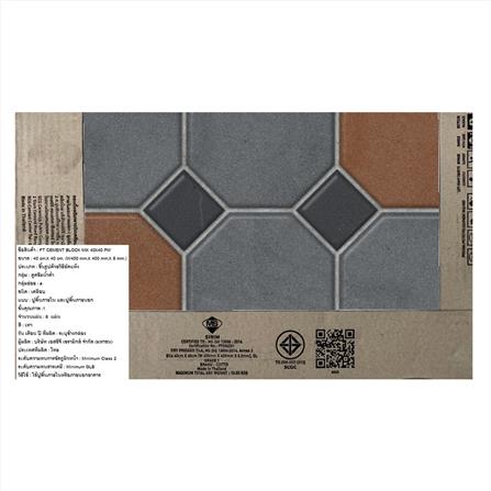 กระเบื้องพื้น 16x16 นิ้ว COTTO ซีเมนต์ บล็อค มิกซ์ เทา PM 0.96 ตร.ม._6
