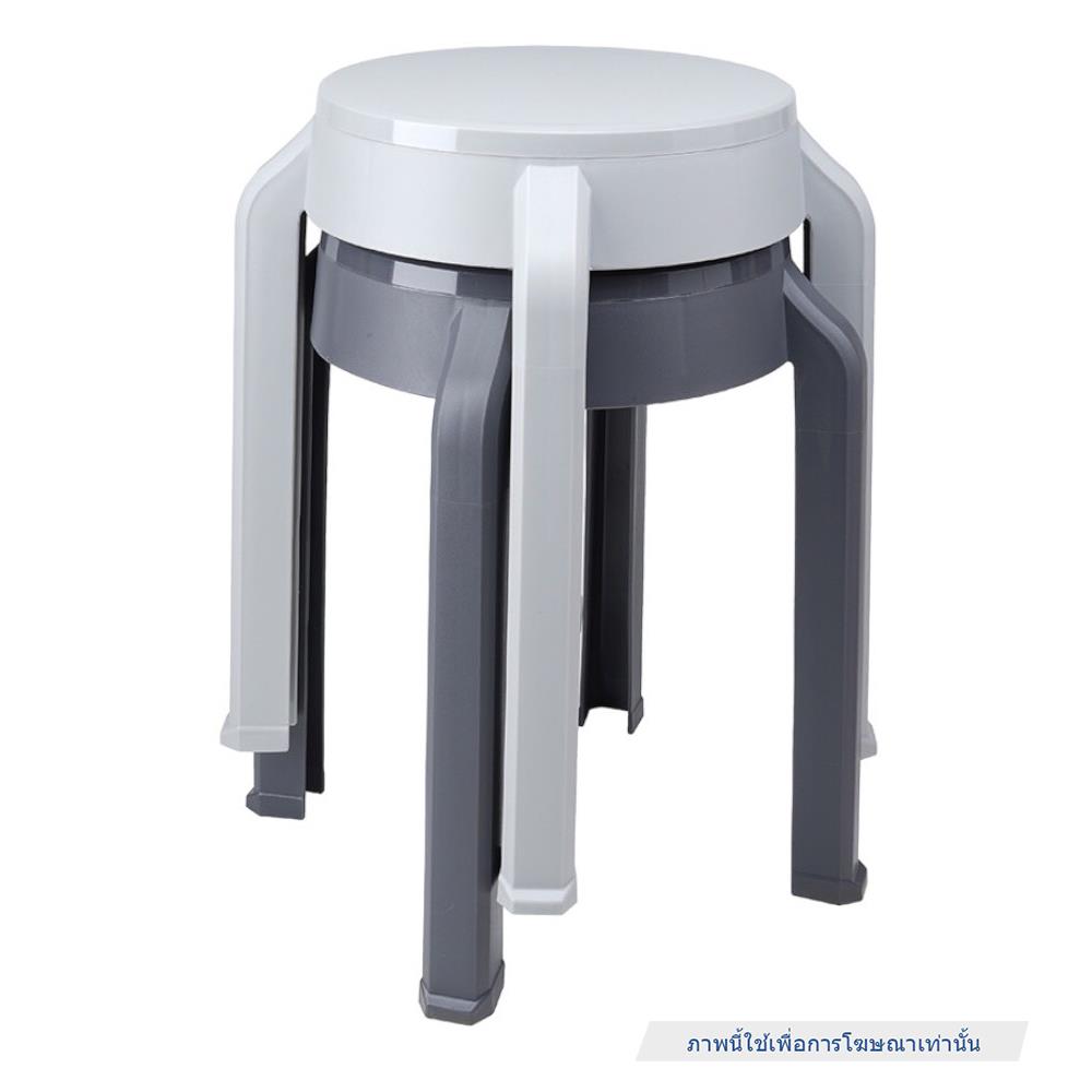 เก้าอี้พลาสติก SPRING STOOL RELAX&RESET สีเทาอ่อน