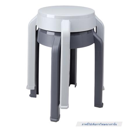 เก้าอี้พลาสติก SPRING STOOL RELAX&RESET สีเทาอ่อน_4
