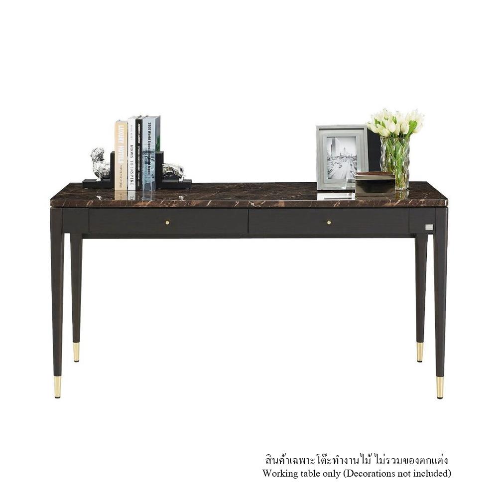 โต๊ะทำงาน SB FURNITURE MIC 19122212 150 ซม. สีไม้เข้ม