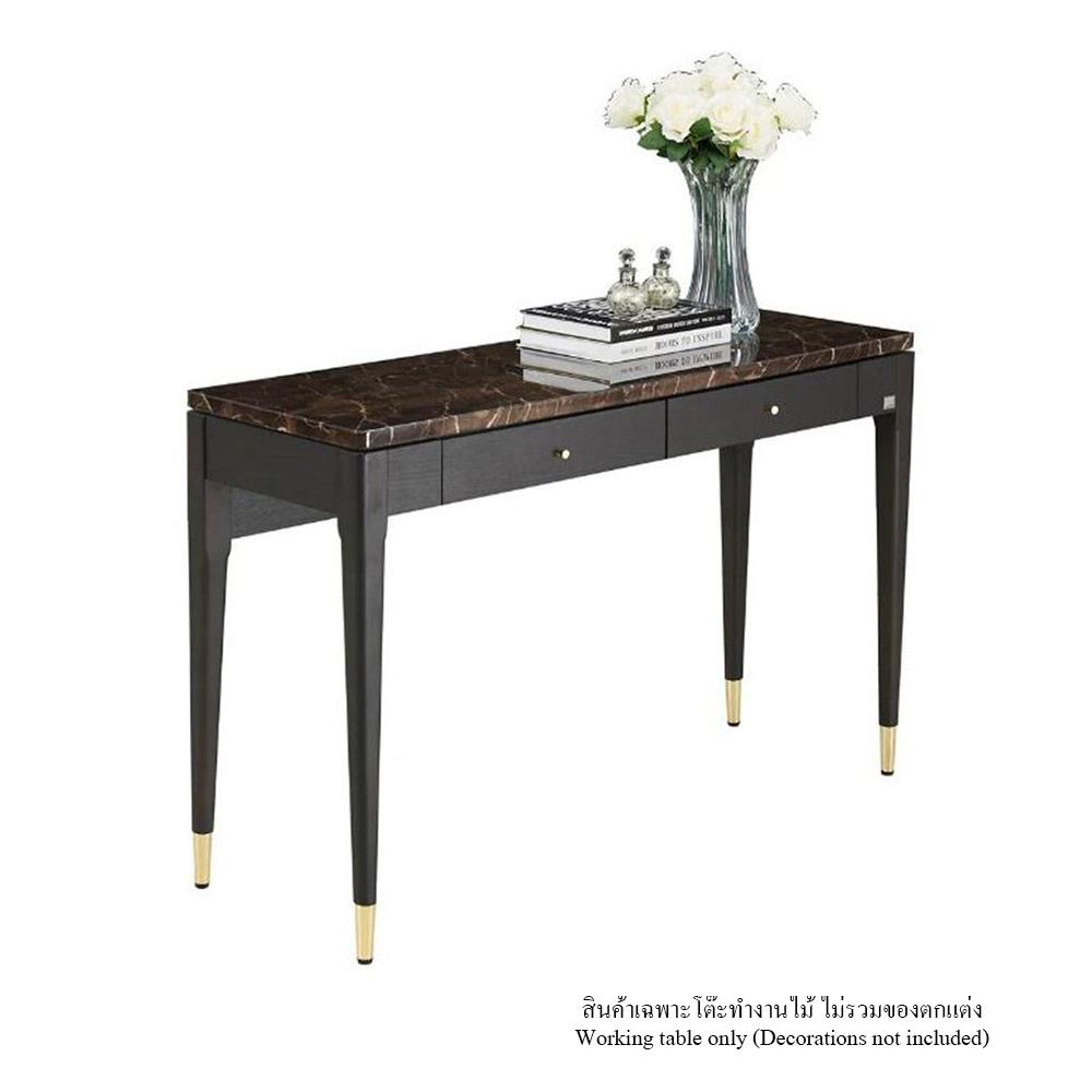 โต๊ะทำงาน SB FURNITURE MIC 19122212 150 ซม. สีไม้เข้ม