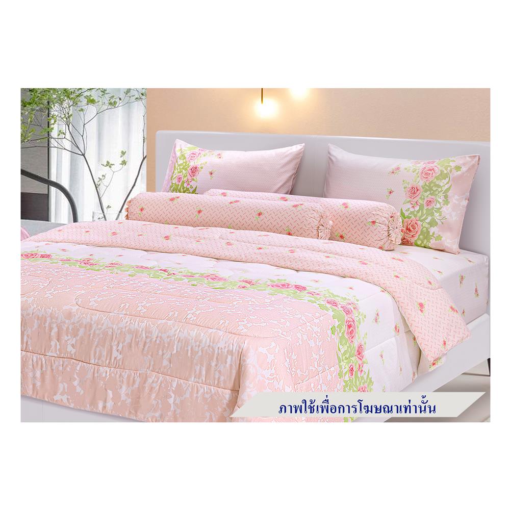 ชุดผ้าปูที่นอน 3.5 ฟุต 3 ชิ้น STEVENS SOFTEX RC15